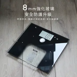 日本TANITA 強化玻璃電子 BMI 體重計 HD-383 -3色可選-台灣公司貨