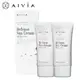 AIVIA 艾微漾 全護美白防曬霜SPF50＋ ★★★ 兩入組 (50ml/盒) (效期：2024/08/26) 50毫升/瓶/盒*2