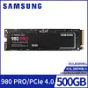 【SAMSUNG 三星】SSD 980 PRO NVMe M.2 500GB固態硬碟(MZ-V8P500BW)公司貨