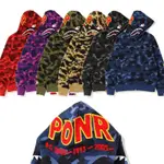 女款 BAPE PONR聯名款外套（二手）