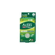 Rohto Mentholatum - Acnes Anti-Bacteria Spot Dressing Day & Night - 52 pcs