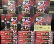 Pokemon Card The Glory of Team Rocket Booster Box Japanese w/ shrink sv10