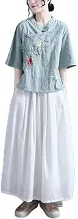 [REDBMX] Vintage Embroidered Top Wide Leg Harem Pants Summer Thin Cotton Linen Tea Suit Traditional Chinese Clothing for Women