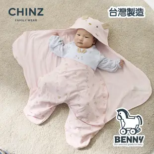 【BENNY】嬰兒包巾 防踢被 多功能包巾 嬰兒睡袍 氣球兔 粉色 美國棉 台灣製造《CHINZ》