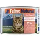 K9 Feline Natural 鮮燉生肉主食貓罐 170g-無穀羊肉+鮭魚