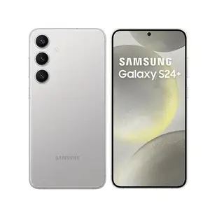 【SAMSUNG 三星】 Galaxy S24+ 12G/256G 5G雙防智慧手機▼送三星原廠隨機保護殼