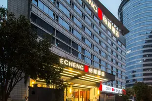 怡程酒店(長沙晚報店)Yicheng Hotel Changsha Evening News