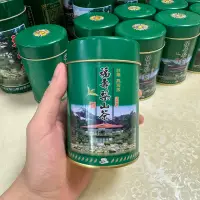 在飛比找蝦皮購物優惠-福壽梨山茶 大禹嶺 茶葉空罐 茶葉罐