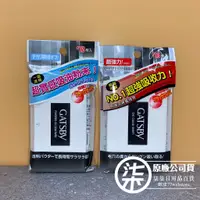 在飛比找蝦皮購物優惠-GATSBY 吸油面紙 超強力/蜜粉式清爽 70枚