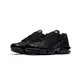 Nike Air Max Plus Triple Black 全黑 604133-050