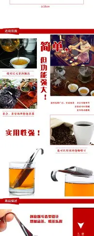 不銹鋼創意煙斗造型泡茶器茶包濾茶器茶隔家居實用掛杯新茶具