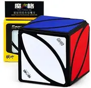 Cuberspeed QiYi Ivy Cube Black Magic Cube Mofangge Ivy Leaf Cube Black (Eitan Lvy Cube) qiyi skewb Puzzle