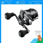 SHIMANO (SHIMANO) 尾龙虾双轴卷线器 23 ENGETSU PREMIUM 150HG