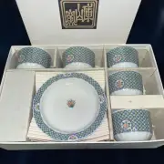 Koyama Kiln Cup Saucer Floral Geometric Pattern Set Of 5 Coffee Cups