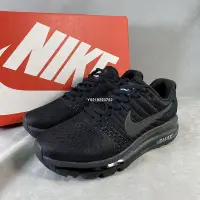 在飛比找Yahoo!奇摩拍賣優惠-Nike Air Max 2017 黑色 休閒 運動 百搭 