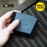 在飛比找momo購物網優惠-【美國LODGE】Deluxe 鑄鐵鍋具用多功能清潔刮板(鑄