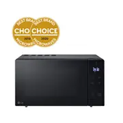 NeoChef, 30L EasyClean Microwave Oven - MS3036NPB