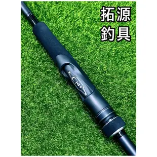 （拓源釣具）SHIMANO 23 DIALUNA 岸拋 路亞 海鱸竿