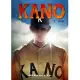 KANO 3：一球入魂