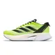 adidas 慢跑鞋 Adizero Boston 12 M 男鞋 綠 黑 路跑 愛迪達 厚底 [ACS] HP9705