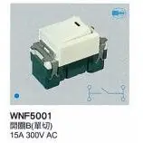 在飛比找蝦皮購物優惠-【國際Panasonic】松工系列 WNF5001 暗開關(