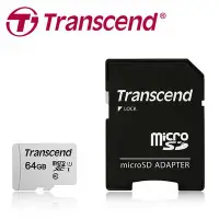 在飛比找Yahoo!奇摩拍賣優惠-現貨 Transcend 創見 64G 64GB 300S 