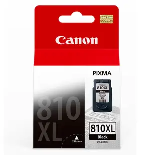 CANON PG-810XL 原廠高容量黑色墨水匣