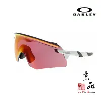 在飛比找蝦皮商城優惠-【OAKLEY】OO 9472F 0239 prizm 紅水