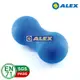 ALEX 花生型按摩球 B-5101 / 藍色