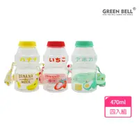 在飛比找momo購物網優惠-【GREEN BELL 綠貝】超值4入組透明水果口愛多多瓶水