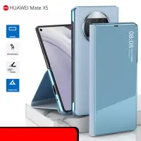 在飛比找蝦皮購物優惠-華為 Matex5 HUAWEI Mate X5 手機殼 M