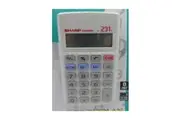 Sharp 8 Digit Calculator
