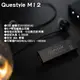 志達電子 曠世科技Questyle M12 Hi-Fi 隨身USB DAC 耳擴 支援MQA