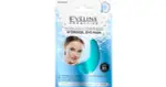Eveline Cooling Compress Hydrogel Pads eyes 2 pieces