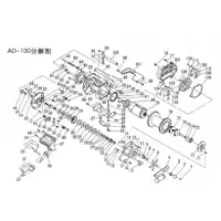 在飛比找蝦皮購物優惠-《廣成釣具》DIY材料 【電捲零件】HI-POWER AD1