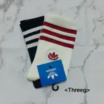 THREEG💫ADIDAS OG 運動襪 中筒襪 三線 刺繡LOGO 二色一組 深藍 白紅 男女 IB3780