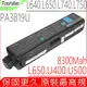TOSHIBA 電池(原廠最高規)-PA3816U,PA3817U,PA3819U,L600,L630電池,L640,L645D,L650,L650D,L655D,L710電池,L750,U400,U500電池