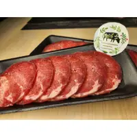 在飛比找蝦皮購物優惠-【里萊生鮮】紐西蘭厚切牛舌120g±10%/盒 牛肉 牛排 