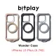 【bitplay】Wander Case 隨行殼 for iPhone15 Plus系列-3色可選(手機殼/防摔/耐刮/掛繩/超薄/保護殼)