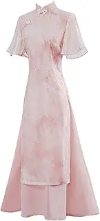 [HYJHHY] Everyday Qipao Flared Sleeves Long Young Chinese Traditional Dress Polyester Printed Slim Double Layer Slit Ao Dai Vietnamese Dress Wedding Dating