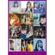 乃木坂46 / ALL MV COLLECTION2~當時的少女們~ (4DVD初回包裝限定盤)