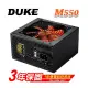 【1768購物網】Mavoly 松聖DUKE M550-12 550W電源供應器 (捷元 J0006933)