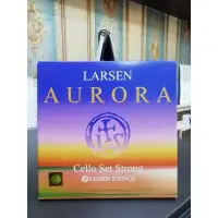 在飛比找蝦皮購物優惠-鈺聲國際弦樂器}  larsen  大提琴弦 AURORA 