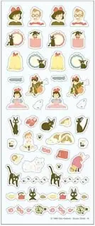 Studio Ghibli Works SMR-06 Kiki's Delivery Service Schedule Sticker