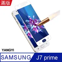 在飛比找PChome24h購物優惠-【YANGYI揚邑】Samsung Galaxy J7 Pr