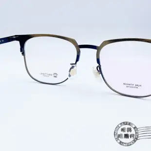 Paul Frank大嘴猴/PFF7000 Col 66/古銅色圓形金屬框/鏡框/明美鐘錶眼鏡
