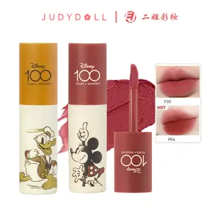 Judydoll 橘朵唇泥 橘朵迪士尼唇泥 聯名小奶泥唇釉口紅夏天小眾品牌 泡泡瑪特唇泥