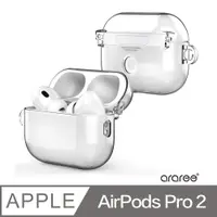 在飛比找PChome24h購物優惠-Araree Apple AirPods Pro 2 藍牙耳