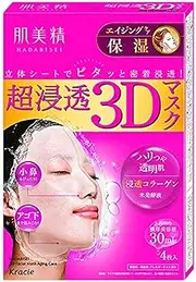 Kracie Hadabisei Aging Care Moisturizing 3D Face Mask 30 ml (Pack of 4)