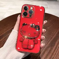 在飛比找蝦皮購物優惠-6D hello kitty 電鍍手機殼 iPhone 6 